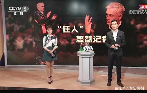 线通过一