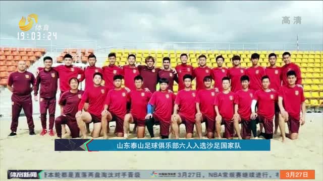 杠杆